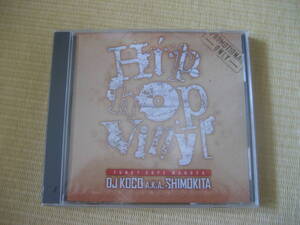 新品MIX CD DJ KOCO / HIPHOP VINYL muro missie kiyo budamunk kensei denka ita-cho Show & A.G.　Ill Al Skratch Natural Elements