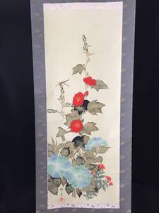 【工芸】 掛軸「酒井抱一」花鳥画 絹本復刻画 日本画 状態良好 (琳派 古文書 骨董品