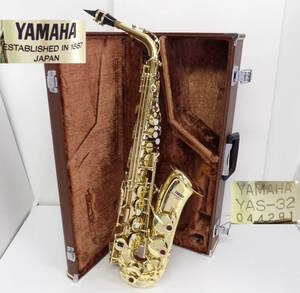 【よろづ屋】概ね美品：YAMAHA YAS-32 アルトサックス + マウスピース:SELMER ハードケースおまけ ヤマハ セルマー(M0606-120)