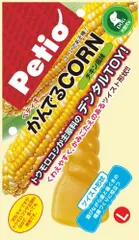 【在庫処分】ペティオ (Petio) 犬用おもちゃ かんでるCORN ツイスト チキン風味 大型犬用 L サイズ