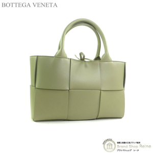 ボッテガ ヴェネタ （BOTTEGA VENETA） ミニ アルコ トート マキシイントレチャート バッグ 709337 トラバーチン（新品）