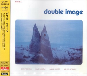 【新品CD】ダブル・イメージ / Double Image