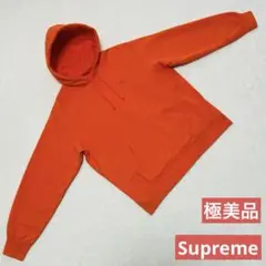 ♡極美品♡シュプリームパーカー♡SUPREME♡人気作♡裏起毛パーカー♡