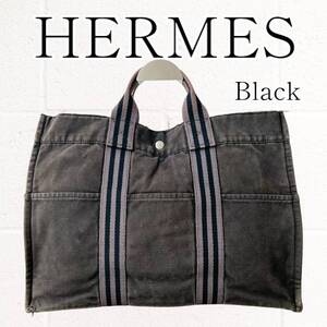 【訳アリ品】HERMES(エルメス)トートバッグ ハンド フールトゥMM 黒