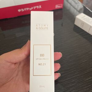 アトミ21号　新品BBクリーム33ml 27年4月 紫外線予防、 SPF50＋韓国人気商品発送無料