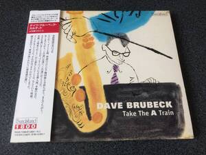 ★☆【CD】Take The A Train / デイヴ・ブルーベック Dave Brubeck【デジパック】☆★