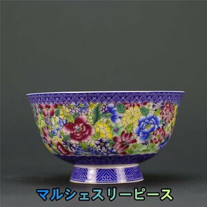 超美品! 粉彩描金 粉彩 青花 花紋 お椀 茶碗 浮き彫り景徳鎮 磁器 置物 観賞 装飾 中国陶磁 収蔵品 鑑賞　中国美術品Y38350