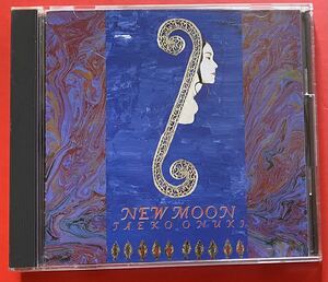 【CD】送料無料 大貫妙子「NEW MOON」TAEKO OHNUKI [10020363]