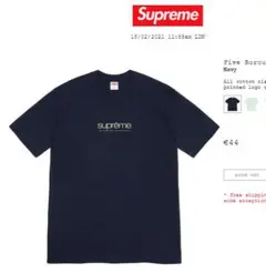 SUPREME FIVE BOUGHTS TEE - Navy