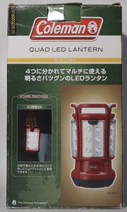 コールマン, LEDランタン, 中古