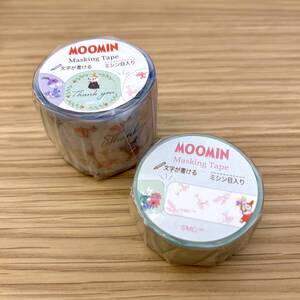 MOOMIN　マスキングテープ　30mm×5m＆15mm×5m　２柄セット　F　学研ステイフル　ムーミン