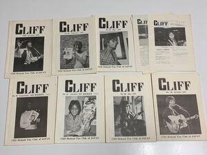 送料込【レア貴重】Cliff Richard クリフリチャード 日本ファンクラブ会報 No.63-69 の7冊と号外(2号,3号)セット 1975年～1977年