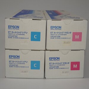 2色4本 純正 エプソン EPSON ETカートリッジ トナー LPCA3T12M マゼンタ 2本/LPCA3T12C シアン 2本 【送料無料】 NO.6650