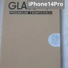 iPhone14 Pro　6.1 強化ガラス フィルム カバー 保護フィルム