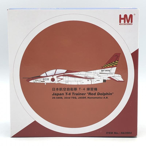 【中古】ホビーマスター 1/72 航空自衛隊 T-4 “レッドドルフィン 第32教育飛行隊[249008235566]