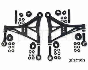 gktech製　V2　リア調整式　ロアアーム　REAR-LCAX　S13　S14　S15　シルビア　180SX　R32　R33　R34　C33　C34　C35　A31　セフィーロ