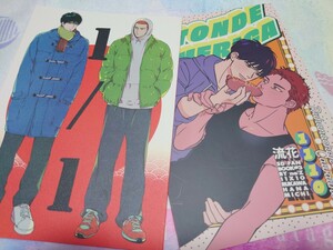 漫画2冊セット☆SLAM DUNK スラムダンク 同人誌【流花 流川×花道 流川楓×桜木花道 花道受 宮城 リョータ 沢北 】