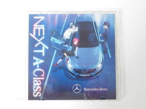 【中古イメージDVD】 NEXT A-Class Product Image / Mercedes Benz Aクラス メルセデスベンツ アニメ