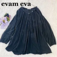 ✳︎evam evaエヴァムエヴァ　やわらかリネンAラインゆったりトップス　長め丈