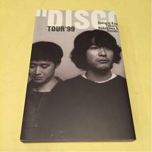 Mr.Children/TOUR