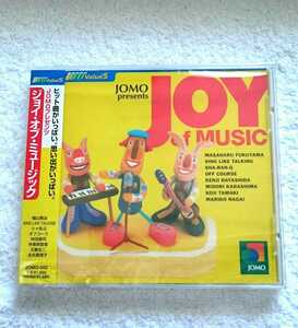 【未使用・CD】JOMO 限定 コラボ ミュージック 福山雅治・シャ乱Q・オフコース・玉置浩二・永井真理子・エネオス・ENEOS