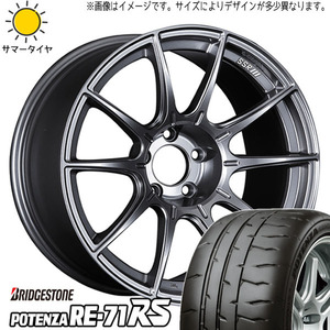 レクサスUX 245/40R19 ホイールセット | ブリヂストン ポテンザ RE71RS & GTX01 19インチ 5穴114.3