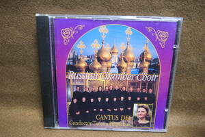 ★同梱発送不可★中古CD / CANTUS DEI / Russian Chamber Choir / Tamara Piliptchunk / Der Russische Kammerchor
