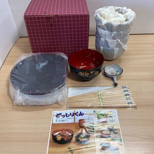 1円スタート どんぶり 丼ぶり(径13.5cm)半月盆 箸 厄除 白南天 小皿付き箸置き まとめて5客セット おもてなしセット (5-2)