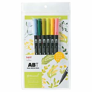 トンボ鉛筆 筆ペン デュアルブラッシュペン ABT 6色セット ボタニカル AB-T6CBT