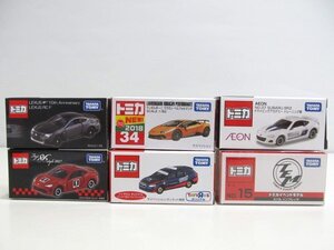 第二通販 １円　未使用保管　トミカ　スポーツカー　等　ミニカー　セット