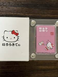 zippo ハローキティ 寝る子は育つ 限定数 500個 限定品 HELLO KITTY サンリオ 2006年製 両面デザイン シリアルナンバー 希少ゾロ目 NO.077