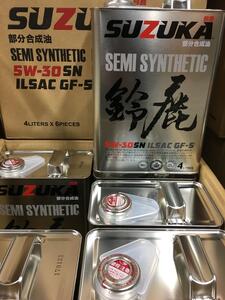 送料無料　5W-30 SN GF-5 4L×6本　☆Made In Japanの高品質 エンジンオイル 鈴鹿オイル　SUZUKA OIL　