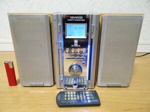 中古 2005年製 KENWOOD ケンウッド ミニコンポ CD&MD RD-ES3MD ジャンク 現状