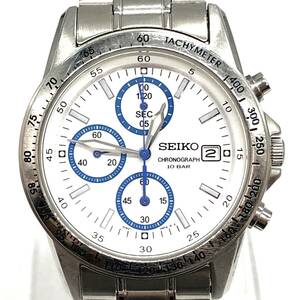 【激レアカラー】SEIKO セイコー パイロットクロノグラフ ホワイト＆ブルーパンダ 7T92-0DW0 クォーツSS カレンダー /海外モデル