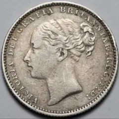 1882年 英国　ビクトリア1シリング 銀貨