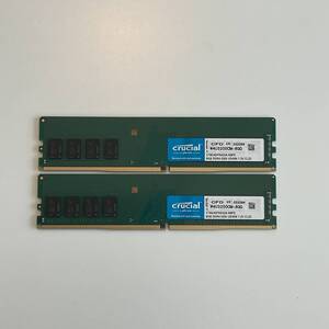 Crucial by Micron メモリ DDR4-3200 8GB×2枚 16GB W4U3200CM-8GQ