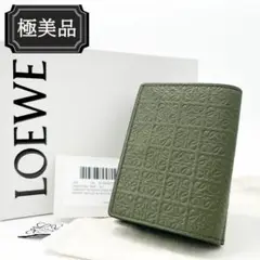 現行✨ LOEWE リピート トライフォールド ウォレット アボカドグリーン