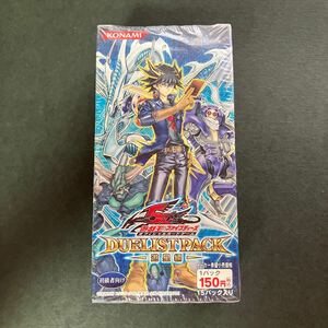 遊戯王ファイブディーズ　デュエリストパック 遊星編　未開封