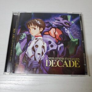 【送ク】CD NEON GENESIS EVANGELION DECADE 新世紀エヴァンゲリオン