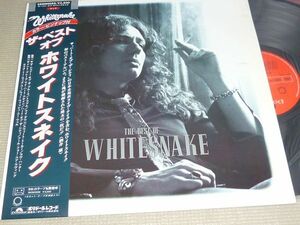 ザ・ベストオブ ホワイトスネイク 28MM0088 WHITESNAKE 昭和 LP レコード ロック