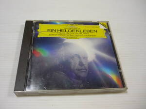 [管00]【送料無料】CD Herbert von Karajan(Conductor)・Berliner Philharmoniker / Richard Strauss：EIN HELDENLEBEN