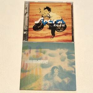 朝日美穂 /CD 2枚セット/モモティー momotie/ Apeiron/美品