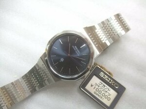 新品未使用1979年レアモデル最高級9940グランドツインクオーツ腕時計定価100000円　T260