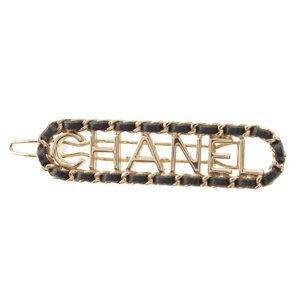 【シャネル】Chanel　F21V ロゴ チェーン レザー バレッタ ヘアクリップ ヘアアクセサリー ゴールド 【中古】【正規品保証】208501