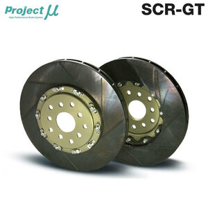 プロミュー ブレーキローター SCR-GT タフラム フロント インプレッサ VAB H26.8～H29.6 S207除 A～C Bremboキャリパー Fr:4Pot/Rr:2Pot