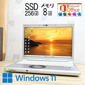 ★完動品 高性能8世代4コアi5！SSD256GB メモリ8GB★CF-SV7 Core i5-8350U Webカメラ Win11 MS Office2019 H&B ノートパソコン★P81970