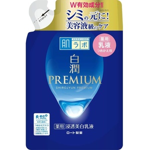 肌ラボ白潤プレミアム薬用浸透美白乳液替140ML × 24点