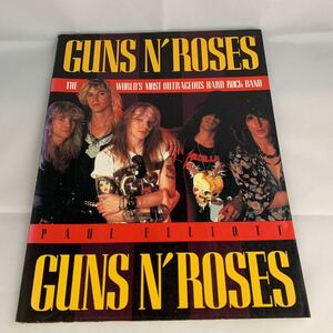 GUNS N