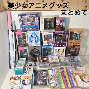 美少女 アニメ グッズ まとめ売り フィギュア タペストリー ラブライブ! アクアパッツァ リゼロ アクセルワールド まどマギ 柚原このみ