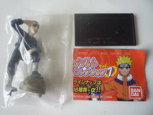 バンダイ NARUTO ナルトコレクション Vol.1★エビス【即決】